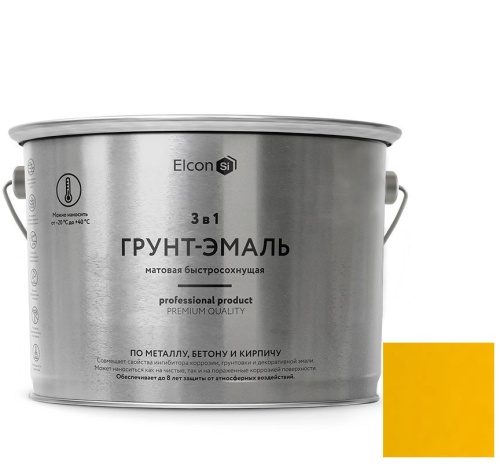 Грунт-эмаль по ржавчине Elcon 3 в 1 матовая Ral 1023 жёлтая 10 кг