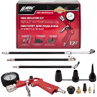 Пистолет для подкачки универсальный JBC набор 12 предметов JBC-8031K12-G(65732)
