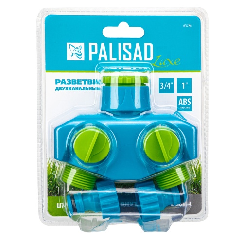 Разветвитель двухканальный, пластиковый Palisad Luxe фото 6