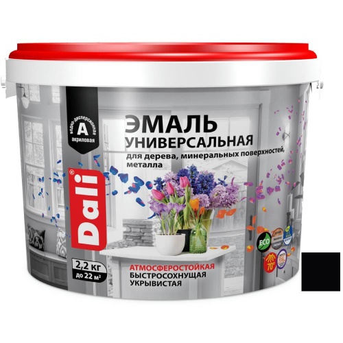 Эмаль универсальная акриловая Dali 80243 атмосферостойкая полуматовая база А черная RAL 9005 2,2 кг