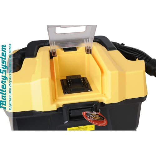 Аккумуляторный пылесос Hanskonner 1BatterySystem HBVC1810 фото 10