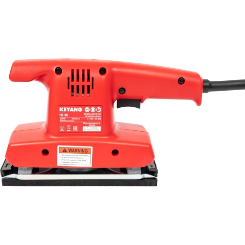 Вибрационная шлифмашина KEYANG FS-3C фото 5