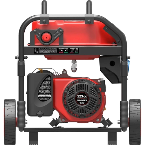 Генератор SUNREKA G3500X 211001 фото 7