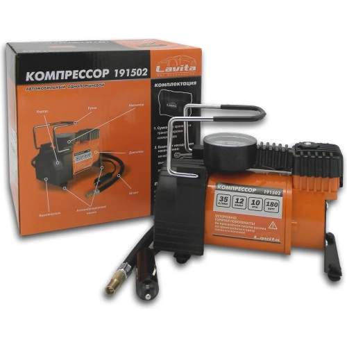 Компрессор автомобильный LAVITA 12В, 10 атм, 35 л/мин 15А, LA 191502