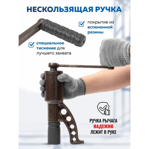 Гайковерт ручной с редуктором Forsage головки 32, 33 мм, длина 270 мм, передаточное число 1:58, 4800 Н/м F-3411277 HS(59999) фото 6