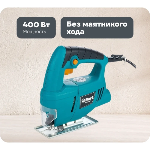 Электрический лобзик BORT BPS-500-P 93720315