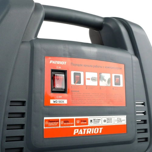 Поршневой безмасляный компрессор PATRIOT WO 180K 525301905 фото 8 Поршневой безмасляный компрессор PATRIOT WO 180K 525301905 фото 8