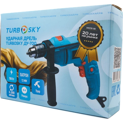 Ударная дрель Turbosky ДУ-700 456 фото 9 Ударная дрель Turbosky ДУ-700 456 фото 9