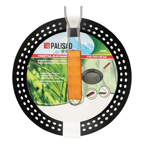 Решетка-жаровня 530 х 305 х 40 мм, Camping Palisad фото 7