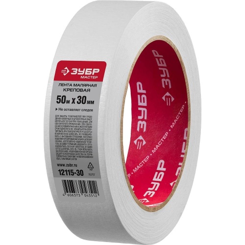 Малярная лента Зубр 12115-30 креповая 30 мм 50 м Малярная лента Зубр 12115-30 креповая 30 мм 50 м