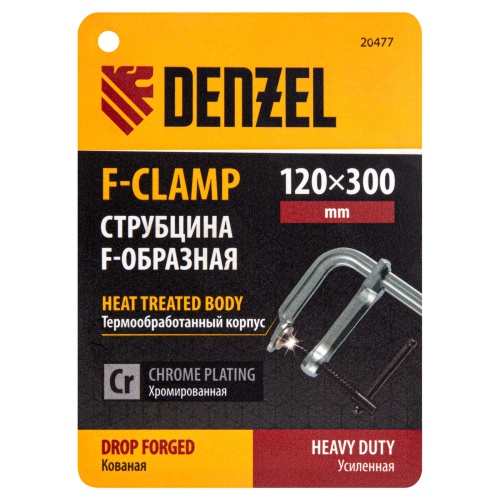 Струбцина F-образная, 120x300мм, кованая Denzel фото 5