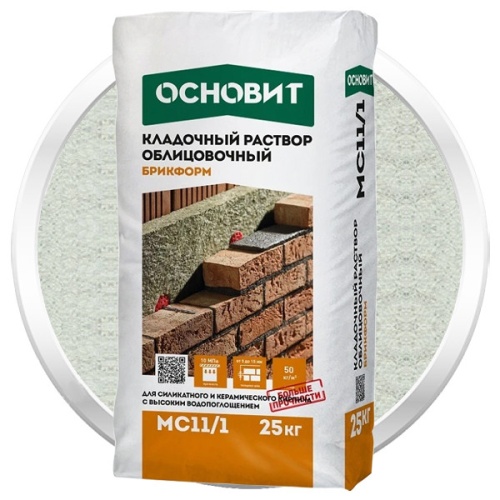 Раствор кладочный Основит Брикформ МС11/1 белый 25 кг