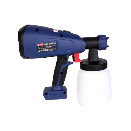 Аккумуляторный краскораспылитель ДИОЛД Акрэ-20ли-01 10300130 фото 5 Аккумуляторный краскораспылитель ДИОЛД Акрэ-20ли-01 10300130 фото 5