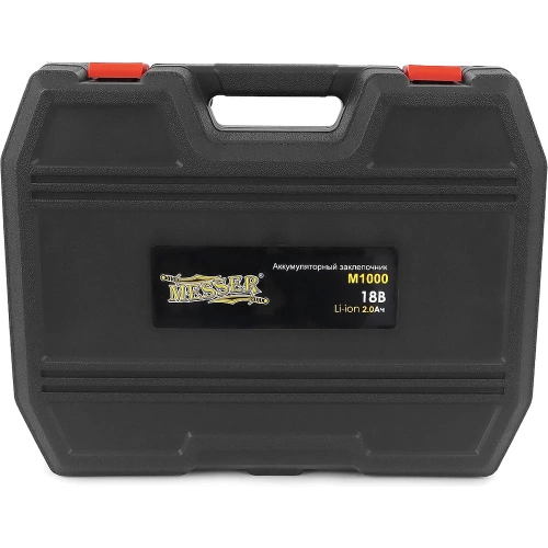 Аккумуляторный вытяжной заклепочник MESSER M1000 18В 05-32-065 фото 10 Аккумуляторный вытяжной заклепочник MESSER M1000 18В 05-32-065 фото 10