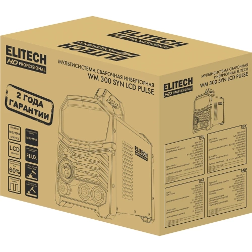 Сварочная мультисистема Elitech HD WM 300 SYN LCD PULSE (ММА+MIG/MAG+TIG, импульс) 204474 фото 11