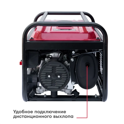 Генератор бензиновый Boxbot BGA 3000E с электростартом 902210.BGA-3000E-2 фото 7