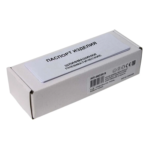 Бормашинка пневматическая PI TOOLS PIT-08220-S 5704 фото 6 Бормашинка пневматическая PI TOOLS PIT-08220-S 5704 фото 6