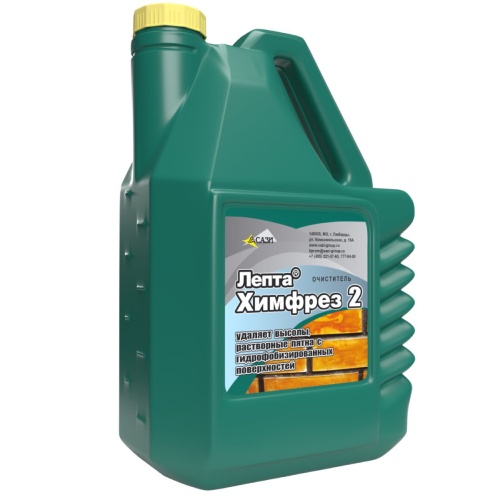 Очиститель фасадов Сази Лепта Химфрез 2 5 л фото 3