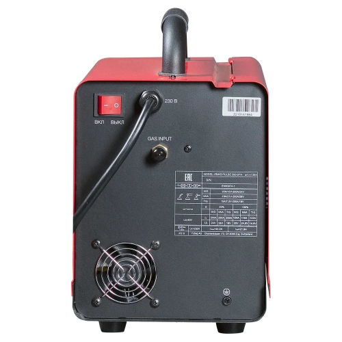 Сварочный инвертор полуавтомат FUBAG IRMIG PULSE 200 SYN с горелкой 250А 41385 фото 6 Сварочный инвертор полуавтомат FUBAG IRMIG PULSE 200 SYN с горелкой 250А 41385 фото 6