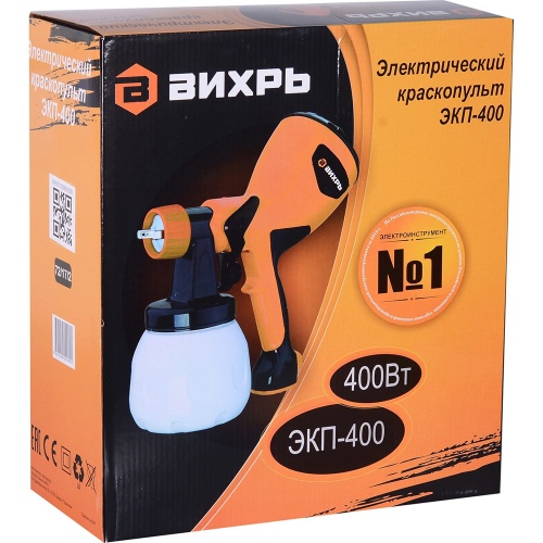 Краскопульт электрический Вихрь ЭКП-400 72/17/2 фото 6