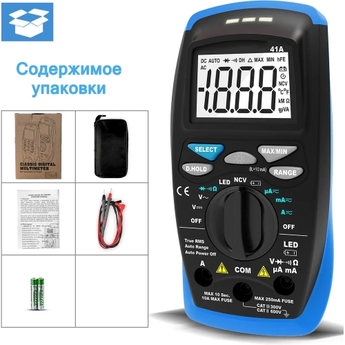 Мультиметр HoldPeak HP-41A фото 8 Мультиметр HoldPeak HP-41A фото 8