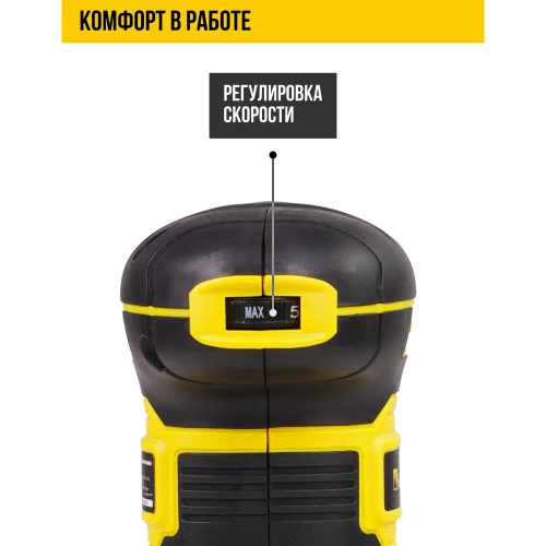 Машина плоскошлифовальная Kolner KFS 300V-3M, 300Вт, с 3мя подошвами 8030700566 фото 5