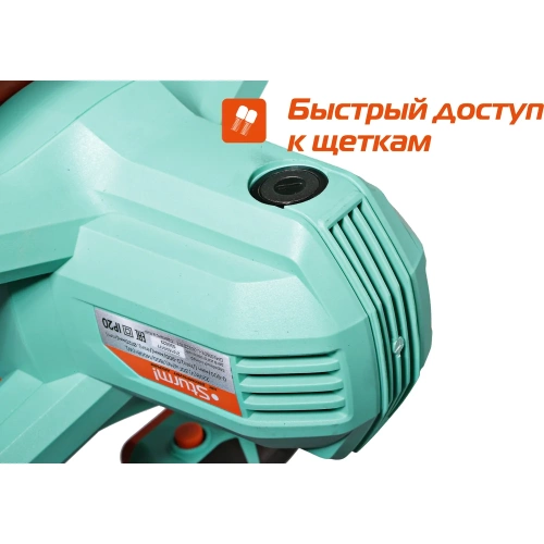 Электрический миксер Sturm DM2016CE фото 5