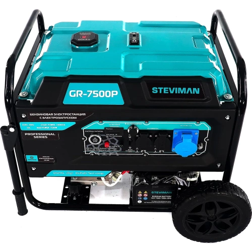 Бензиновый генератор STEVIMAN GR-7500P фото 8