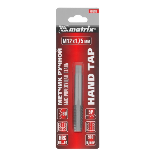 Метчик ручной М12 х 1.75 мм, Р6М5 Matrix фото 4
