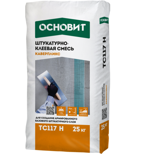 Смесь штукатурно-клеевая Основит Каверпликс TC117 H 25 кг