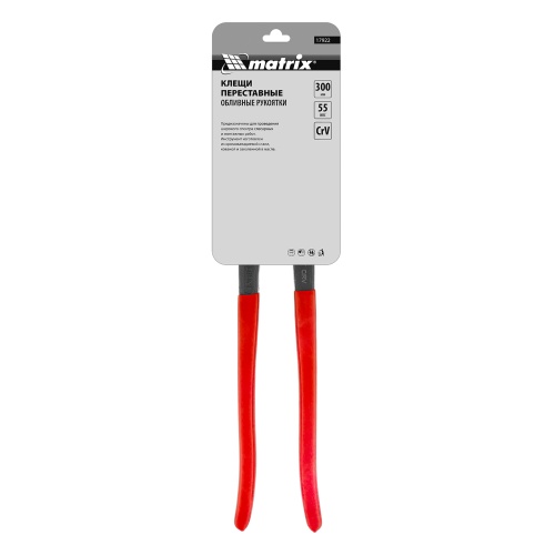 Клещи переставные 300 мм, хром-ванадий, обливные рукоятки Matrix фото 9