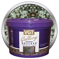 Штукатурка декоративная VGT Gallery №3 крупнозернистая 18 кг