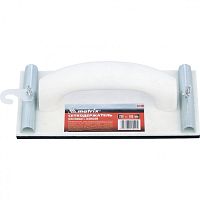 Сеткодержатель пластиковый Matrix 75852 с зажимами 230х105 мм