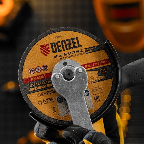Круг отрезной по металлу, 125 х 1.6 х 22.2 мм Denzel фото 6