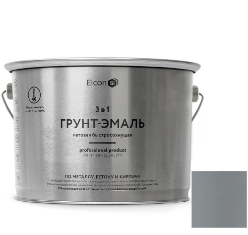 Грунт-эмаль по ржавчине Elcon 3 в 1 матовая Ral 7040 серая 2 кг