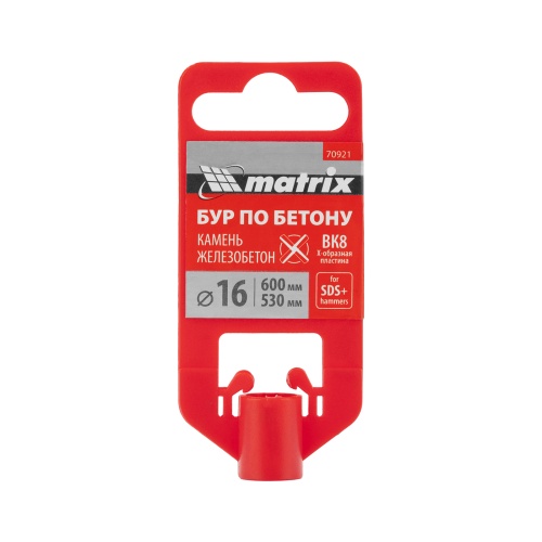 Бур по бетону, 16 x 600 мм, SDS PLUS c крестовой пластиной MATRIX фото 6