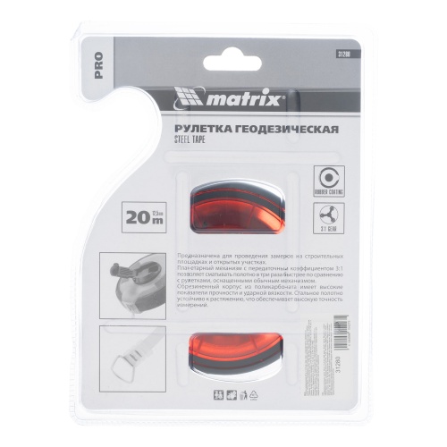 Рулетка геодезическая 20 м х 12,5 мм, закрытый корпус, стальная лента, односторонняя шкала, Pro Matrix фото 8
