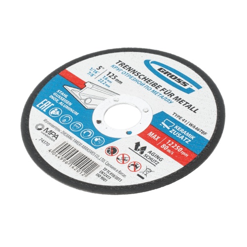 Круг отрезной по металлу, 125 х 1.6 х 22 мм Gross фото 3