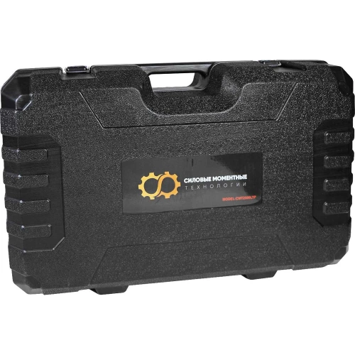 Аккумуляторный ударный гайковерт СМТ max. 2700 N.m CMT2500LTP фото 3