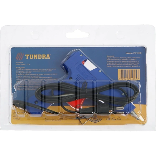 Клеевой пистолет TUNDRA 20 Вт, 220 В, выключатель, индикатор, антикапля, шнур 1.2 м, 7 мм 4365664 фото 8