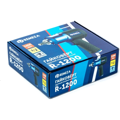 Ударный гайковёрт Remeza R-1200 1/2" УТ-00000401 фото 6 Ударный гайковёрт Remeza R-1200 1/2" УТ-00000401 фото 6