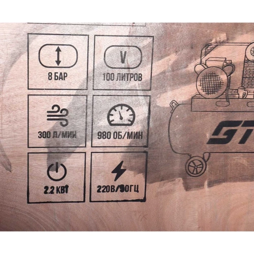 Компрессор поршневой с ременным приводом GTE 220В, ресив. 100л, 300л/мин. -MR4100300B GTE-MR4100300B фото 8