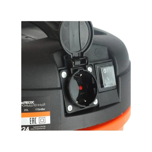 Промышленный пылесос PATRIOT VC 206T 755302062 фото 4