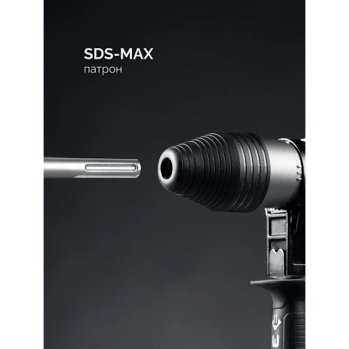 Перфоратор ЗУБР 40 мм, 1300 Вт, АВТ, SDS-Max, Профессионал ЗПМ-40-1300 ЭВ фото 5