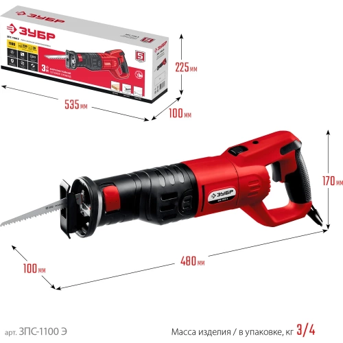 Сабельная пила ЗУБР ЗПС-1100 Э фото 10