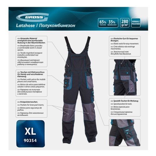 Полукомбинезон XL Gross фото 16