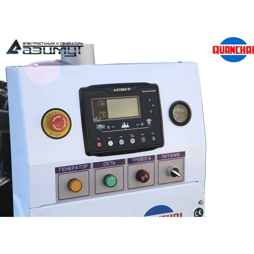 Дизельный генератор ООО "ПК "АЗИМУТ" QUANCHAI 12 кВт, 400В, открытый на раме, АВР, СЗУ, ПОЖ АД-12С-Т400-2РМ5 фото 6
