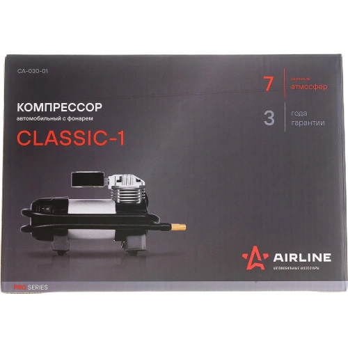 Компрессор Airline Classic-1 в сумке, 30л/мин., 7 АТМ CA-030-01 фото 11 Компрессор Airline Classic-1 в сумке, 30л/мин., 7 АТМ CA-030-01 фото 11