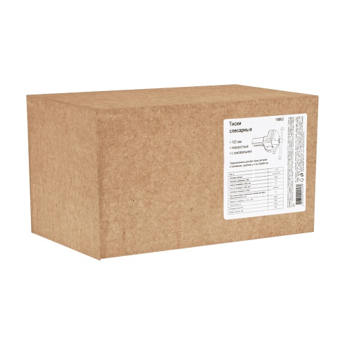 Тиски слесарные, 100 мм, поворотные (Глазов) фото 27