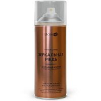 Эмаль аэрозоль для декора и мебели Elcon быстросохнущая зеркальная медь 520 мл